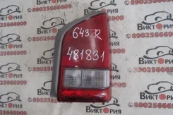 ������ ������ ������ 2246 PA1 Honda Z 1998 2246 ����