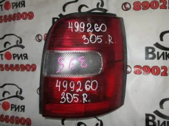 ������ ������ ������ 4786 K11 Nissan March 1999 4786 ����