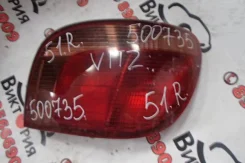������ ������ ������ 52-041 NCP10 Toyota Vitz 1999 52041 ����