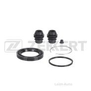 ����������� ���������� �������� �����. Toyota Matrix (E130) 02- BR1287 ����