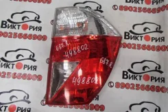 ������ ������ ������ 4990 BE1 Honda Edix 2004 4990 ����