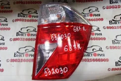 ������ ������ ������ 4990 BE1 Honda Edix 2005 4990 ����