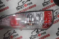 ������ ������ ����� 4955 PNC24 Nissan Serena 2001 4955 ����