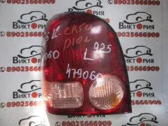 ������ ������ ����� 1063 CR5W Mitsubishi Dion 2001 1063 ����