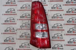 ������ ������ ����� 4955 PNC24 Nissan Serena 2004 4955 ����