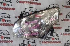 ���� ����� 1743 B30 Nissan Lafesta 2006 1743 ����