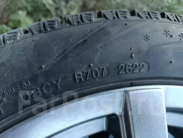 A-Tech Final Speed Eraser. 7.5x18", 5x114.3, ET38 ����