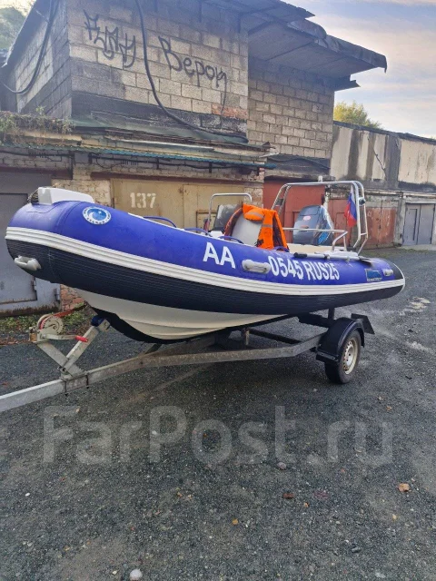 Stormline. 2022 ���, ����� 4,5��., ��������� ���������, 40��.�., ������ ����