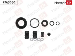 ����������� ���������� �������� Suzuki Swift II(AH, AJ) 89-01 MasterKit ���. 77A3060 77A3060 77A3060 ����