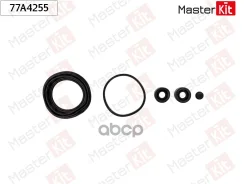 ����������� ���������� �������� FORD Ranger (ET) 2005 - 2012 MasterKit ���. 77A4255 77A4255 ����