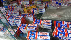 ����� ����������� 11V Toyota 1NT 2L 3L 5L (PT-155) 1985054120 ����