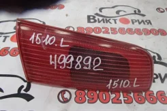 ������ ������ ����� 2182 DY3W Mazda Demio 2003 2182 ����