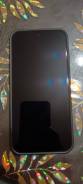 Huawei Pura 70. �/�, 256 ��, ������ ����