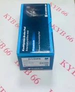 ��������� ������� �������� Atlas, Terrano D1025 Kashiyama ������ D1025 ����