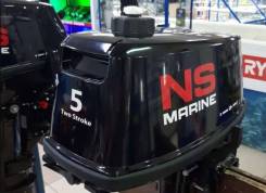 Nissan Marine. 5��.�., 2-�������, ����������, ���� S (381 ��), 2026 ���. ��� ����� �� ������������ ����