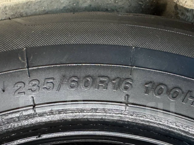 Roadmarch Primestar 66. ������, 2021 ���, �/�, ����� 30 % ����