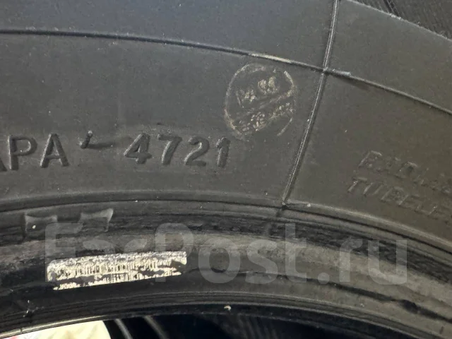 Roadmarch Primestar 66. ������, 2021 ���, �/�, ����� 30 % ����
