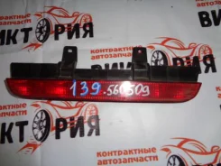 ������ ������ 26-95 KCH10 Toyota Grand Hiace 2000 2695 ����