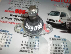 ������� ����� �������� (�����) ������ 43330-39275 SV40 Toyota Camry 1998 4333039275 ����