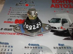 ������� ����� �������� (�����) ������ 43330-39275 SV40 Toyota Vista 1998 4333039275 ����