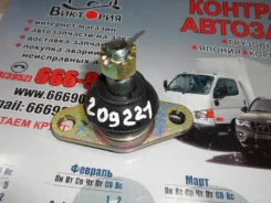 ������� ����� �������� (�����) ������ 43330-39275 SV40 Toyota Camry 1998 4333039275 ����