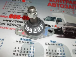 ������� ����� �������� (�����) ������ 43330-39275 SV30 Toyota Camry 1992 4333039275 ����