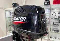 Gladiator. 40��.�., 2-�������, ����������, ���� S (381 ��), 2026 ���. ��� ����� �� ������������ ����