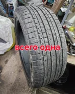 Streamstone SW705. ������, ��� �����, 2020 ���, �/�, ����� 20 % ����