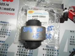����������� ��������� ������ 48655-22030 GX90 Toyota Chaser 1994 4865522030 ����