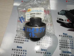����������� ��������� ������ 48655-22030 GX90 Toyota Mark II 1994 4865522030 ����