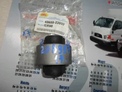 ����������� ��������� ������ 48655-22030 GX90 Toyota Mark II 1994 4865522030 ����