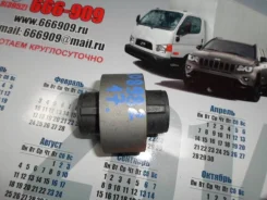 ����������� ��������� ������ 48655-22030 GX90 Toyota Mark II 1994 4865522030 ����