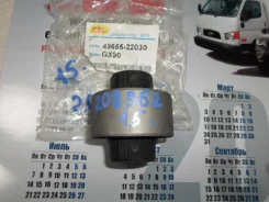 ����������� ��������� ������ 48655-22030 GX90 Toyota Chaser 1994 4865522030 ����