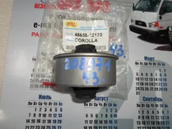 ����������� ��������� ������ 48655-12170 NZE121 Toyota Corolla Fielder 2002 4865512170 ����