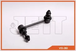 ���� JETT V51-061 ����� (CLT-46) JETT V51061 V51061 ����