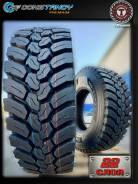 Constancy Truegrip 3. �����������, 2026 ���, ����� ����