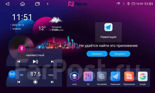 Nova TS10 ����