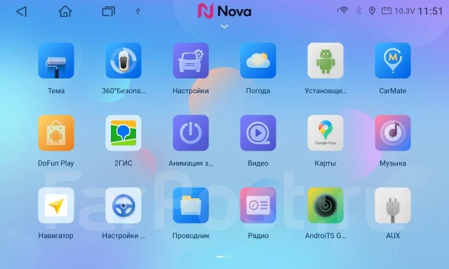Nova TS10 ����