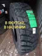 Roadstar R578A. �����������, 2026 ���, ����� ����