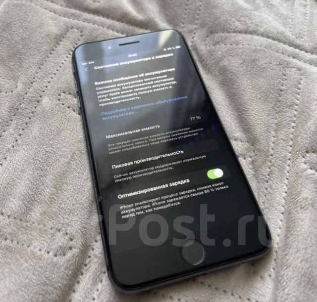 Apple iPhone 8 Plus. �/�, 64 ��, �����, 4G LTE, NFC ����
