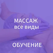 �������� �������. ������ 5000 � �� 30.09 ����