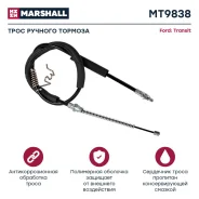 ���� ����������� ������� Marshall MT9838 MT9838 ����