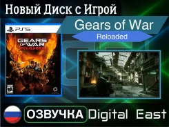 PlayStation Plus. ����