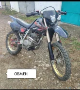Honda XR 250. 250����. ��., ��������, ���������, ������ �� �� ����