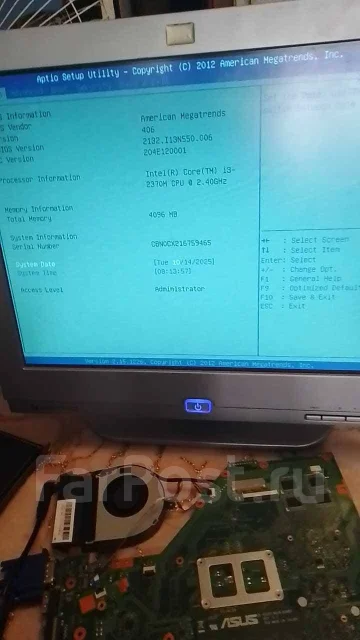 Intel Core i3-2370M ����