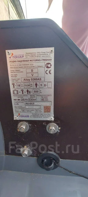 ����� ������� A360. ��������� ��� ��������� ����