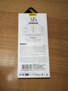 Remax S8 ����