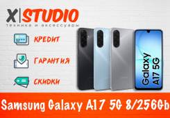 Samsung Galaxy A17 5G. �����, 256 ��, �����, �����, ������, 3G, 4G LTE, 5G, Dual-SIM, NFC. ��� ����� �� ���������� ����