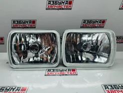 �����-���� 7 ������ ������������� ��� ����� H4. �������� 9098110012 ����