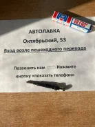 ����� ����������� 7V, 1C, 1C-L, 2C-L, 2C-T PT-107 ����